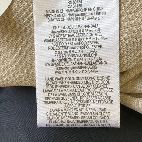 BCBGMaxAzria One-Shoulder Beige Dress - Picture 3 of 10